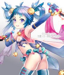 Rule 34 | 1girl, aqua thighhighs, armpits, ass, asymmetrical hair, bell, blue gloves, breasts, company name, copyright name, dagger, dual wielding, elbow gloves, gloves, gradient background, hair bell, hair ornament, hair rings, holding, holding weapon, houchi shoujo, jingle bell, knife, looking at viewer, looking back, official art, open mouth, purple eyes, reverse grip, short hair with long locks, small breasts, smile, solo, tamaki mitsune, teeth, thick eyebrows, thighhighs, twisted torso, watermark, weapon