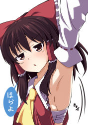 Rule 34 | 1girl, arm up, armpits, arms behind back, blush, bow, breasts, brown hair, detached sleeves, hair bow, hair tubes, hakurei reimu, half-closed eyes, japanese clothes, long hair, looking at viewer, medium breasts, multiple views, navel, off shoulder, panties, parted lips, presenting armpit, red bow, red eyes, shirt, sideboob, sidelocks, sleeveless, sleeveless shirt, socks, speech bubble, stomach, text focus, touhou, underwear, upper body