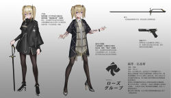 Rule 34 | 1girl, arm tattoo, bad id, bad pixiv id, black dress, black footwear, black nails, blonde hair, blue eyes, bracelet, breasts, brown pantyhose, character sheet, closed mouth, collared shirt, cross, cross necklace, dress, fingernails, fringe trim, gradient background, grey background, grey footwear, gun, hair between eyes, hand on hilt, handgun, high heels, highres, jewelry, long sleeves, looking at viewer, multiple views, nail polish, necklace, original, pantyhose, pistol, pumps, shirt, shoes, short sleeves, smile, sword, tattoo, translation request, twintails, weapon, weapon request, white background, white shirt, wide sleeves, yurichtofen