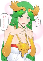 Rule 34 | 1girl, ancient greek clothes, ashiomi masato, bare shoulders, blush, breasts, chiton, dress, female focus, green eyes, green hair, jewelry, kid icarus, large breasts, long hair, looking at viewer, matching hair/eyes, necklace, nintendo, open mouth, palutena, parted bangs, simple background, smile, solo, super smash bros., very long hair