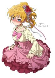 Rule 34 | 1girl, blonde hair, blue eyes, blush, bow, breasts, choker, closed mouth, collarbone, cosplay, cross-laced clothes, cross-laced skirt, embarrassed, flower, frilled skirt, frills, furudo erika, furudo erika (cosplay), ganno, hair flower, hair ornament, high-waist skirt, korean text, lolita fashion, long hair, long sleeves, messy hair, pink bow, pink headwear, ponytail, puffy sleeves, red flower, red rose, ribbon, rose, shirt, sidelocks, simple background, skirt, skirt hold, small breasts, solo, too many, too many frills, translation request, umineko no naku koro ni, ushiromiya jessica, white background