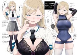 Rule 34 | 1girl, :o, adjusting hair, aqua eyes, arm behind head, arm up, armpits, arms up, between breasts, black bra, black necktie, black thighhighs, blonde hair, blush, bodysuit, bow, bow bra, bra, braid, breast pocket, breasts, buckle, character sheet, clothes lift, clothing cutout, collared shirt, ear piercing, embarrassed, grey skirt, kuro (toi et moi), lace, lace-trimmed bra, lace trim, large breasts, nail polish, necktie, necktie between breasts, open mouth, original, piercing, pleated skirt, pocket, purple bow, shirt, shirt lift, short sleeves, simple background, single braid, skindentation, skirt, speech bubble, thick thighs, thigh cutout, thighhighs, thighs, underwear, white background, white shirt, white thighhighs