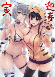 Rule 34 | 2girls, :q, animal costume, animal ear fluff, animal ears, animal print, ass, backlighting, bare shoulders, belt collar, bikini, black bikini, black hair, black legwear, blurry, blurry background, blush, breasts, brown eyes, chinese zodiac, claw pose, cleavage, closed mouth, collar, collarbone, cowboy shot, fake animal ears, fake tail, frown, fur-trimmed legwear, fur trim, grey hair, groin, hair between eyes, half-closed eyes, hand on own thigh, hand on thigh, happy new year, highres, hood, hood up, hoodie, indoors, large breasts, licking lips, long hair, long sleeves, looking at viewer, medium hair, multiple girls, navel, new year, no bra, official art, open mouth, original, panties, purple eyes, side-tie panties, sidelocks, single thighhigh, skindentation, smile, standing, stomach, sweat, swimsuit, tail, tail raised, thigh strap, thighhighs, tiger costume, tiger ears, tiger print, tiger stripes, tiger tail, tongue, tongue out, toriatto gununu, two-tone bikini, two-tone legwear, underwear, white bikini, white legwear, window, wrist cuffs, year of the tiger, yellow hoodie, yuri