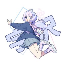 Rule 34 | 1girl, ahoge, backpack, bag, blue archive, ebifried, halo, long hair, long sleeves, looking at viewer, midair, open mouth, pleated skirt, purple eyes, purple hair, reisa (blue archive), shoes, simple background, skirt, smile, solo, stuffed toy, white background, white footwear