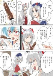 Rule 34 | 3girls, absurdly long hair, armband, blue dress, blue eyes, blue hair, blush, bow, braid, chair, chocolate, comic, commentary request, constricted pupils, desk, dress, fujiwara no mokou, hair bow, hat, imagining, kamishirasawa keine, long hair, looking at another, looking away, looking back, multicolored clothes, multicolored dress, multicolored hair, multiple girls, nurse cap, pants, paper, red dress, red eyes, red pants, shirt, silver hair, single braid, sitting, smile, suspenders, sweatdrop, touhou, translation request, two-tone hair, unya, very long hair, white shirt, yagokoro eirin