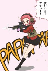 Rule 34 | 10s, 1girl, assault rifle, bullpup, calomini, firing, full body, girls und panzer, gloves, gun, headset, load bearing equipment, md5 mismatch, military operator, miniskirt, open mouth, red eyes, resolution mismatch, rifle, rosehip (girls und panzer), short hair, skirt, smile, solo, source larger, translation request, uniform, weapon