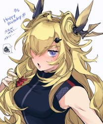 Rule 34 | 1girl, arknights, bare shoulders, black shirt, blonde hair, blue eyes, breasts, dated, double bun, dragon horns, hair bun, hair ornament, hair over one eye, hairclip, happy birthday, highres, horns, leizi (arknights), lips, medium breasts, mmm ma pmpm, open mouth, shirt, simple background, solo, spoken squiggle, squiggle, sweatdrop, thick eyebrows, upper body, v-shaped eyebrows, white background