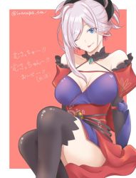 Rule 34 | 1girl, ;p, bare shoulders, black thighhighs, blue eyes, breasts, cleavage, fate/grand order, fate (series), iwanaga tm, japanese clothes, kimono, looking at viewer, miyamoto musashi (fate), miyamoto musashi (third ascension) (fate), one eye closed, pink hair, sash, sitting, smile, solo, thighhighs, tongue, tongue out, twitter username