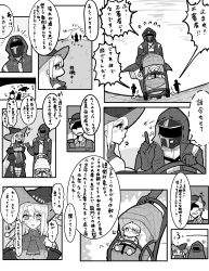 Rule 34 | 1girl, 1other, ambiguous gender, arknights, ascot, baby, blush, coat, comic, doctor (arknights), greyscale, hat, highres, hood, hooded coat, long hair, mask, monochrome, simple background, skadi (arknights), speech bubble, translation request, tsume3mai