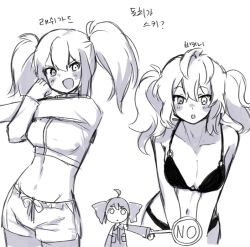 1girl 1other bikini chibi chibi_inset convenient_censoring dolphin_shorts drill_hair kasane_teto monochrome myamyarong shorts stretching swimsuit twin_drills twintails utau yokune_ruko