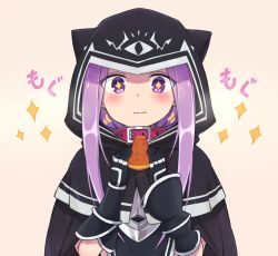 Rule 34 | + +, 1girl, black cape, black gloves, blush, bracer, cape, collar, commentary request, eating, eyes visible through hair, fate/grand order, fate (series), food, gloves, highres, holding, holding food, hood, hood up, hooded cape, looking at viewer, medusa (fate), medusa (lancer) (fate), medusa (rider) (fate), nonono (mino), purple eyes, purple hair, rider, sidelocks, simple background, solo, sparkle, upper body