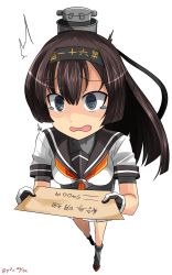 Rule 34 | ^^^, 10s, 1girl, akizuki (kancolle), bad perspective, black hair, commentary, corset, dated, foreshortening, from above, gloves, grey eyes, hachimaki, hair ribbon, headband, headgear, hebitsukai-san, highres, kantai collection, machinery, neckerchief, open mouth, pleated skirt, ponytail, ribbon, sailor collar, school uniform, serafuku, shaded face, skirt, solo, standing, surprised, tears, twitter username, wavy mouth, white background, white skirt, worried