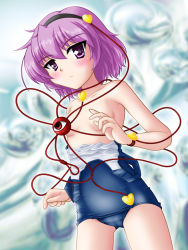 Rule 34 | 1girl, blush, censored, clothes pull, convenient censoring, female focus, hairband, heart, komeiji satori, neopure, one-piece swimsuit, one-piece swimsuit pull, purple eyes, purple hair, school swimsuit, short hair, solo, swimsuit, touhou, undressing