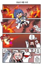 Rule 34 | + +, 0 0, 2girls, 4koma, ^ ^, aged down, ahoge, animal, animalization, arm up, artist name, bandana around neck, black jacket, black shorts, blue hair, blush, braid, broken, chibi, clip studio paint (medium), closed eyes, comic, commentary request, destruction, dinergate (girls&#039; frontline), fang, ferret, fish, girls&#039; frontline, grey hair, hair ornament, hairclip, headgear, heart, heart-shaped mouth, highres, holding, holding sign, jacket, k11 (girls&#039; frontline), k11 (lil&#039; scientist) (girls&#039; frontline), korean commentary, korean text, lab coat, m4 sopmod ii (girls&#039; frontline), madcore, multiple girls, nitroglycerin, non-humanoid robot, official alternate costume, pixiv id, raised fist, robot, shorts, sign, skin fang, sleeves past wrists, slingshot (weapon), smile, sound effects, sweater vest, translation request, walking, xm8 (girls&#039; frontline), yellow wristband, yes