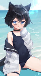Rule 34 | 1girl, ahoge, animal collar, animal ear fluff, animal ears, beach, black hair, blue eyes, blush, breasts, clothes down, collar, double-parted bangs, glasses, hair ornament, highres, jacket, looking at viewer, navel, original, school swimsuit, sese nagi, sitting, small breasts, solo, swimsuit, tail, thighs, wariza, white jacket