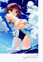 Rule 34 | 1girl, absurdres, amazuyu tatsuki, bird, blue sky, brown hair, cloud, cloudy sky, day, dress, highres, komaki ikuno, looking at viewer, ocean, official art, one-piece swimsuit, open mouth, outdoors, scan, school swimsuit, seagull, sky, solo, swimsuit, swimsuit under clothes, to heart (series), to heart 2, wading, water, wet, wet clothes, wringing clothes