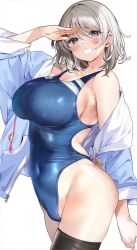 Rule 34 | 1girl, alternate breast size, black thighhighs, blue jacket, blue one-piece swimsuit, blush, bob cut, breasts, cleavage, commentary, competition swimsuit, covered navel, grey hair, grin, hair between eyes, highres, huge breasts, jacket, long sleeves, love live!, love live! sunshine!!, marushin (denwa0214), medium hair, off shoulder, one-piece swimsuit, open clothes, open jacket, purple eyes, revision, salute, shading eyes, simple background, skin tight, smile, solo, swimsuit, teeth, thighhighs, watanabe you, wet, wet clothes, wet swimsuit