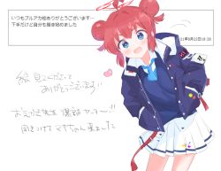 Rule 34 | 1girl, ahoge, text background, blue archive, blue eyes, blue necktie, blush, commentary request, double bun, hair between eyes, hair bun, halo, hands in pockets, heart, hood, hood down, hooded jacket, jacket, kyuuri (miyako), looking at viewer, maki (blue archive), necktie, open mouth, pleated skirt, red hair, short hair, simple background, skirt, solo, sweater vest, white background, white skirt