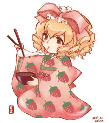 Rule 34 | 00s, 1girl, 2007, alternate costume, artist name, blonde hair, bow, bowl, brown eyes, chopsticks, dated, drill hair, eating, food, food-themed clothes, food print, hair bow, hinaichigo, japanese clothes, kimono, mizunomoto, mochi, new year, pink bow, rozen maiden, simple background, solo, strawberry print, wagashi, white background