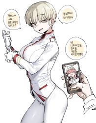 Rule 34 | 1other, 2girls, aru (blue archive), blue archive, blush, breasts, cellphone, gloves, highres, holding, holding phone, jacket, korean text, large breasts, long hair, long sleeves, looking at viewer, marina (blue archive), military, military uniform, multiple girls, open mouth, pants, pantyhose, phone, short hair, smartphone, smile, smug, speech bubble, sweat, uniform, urec, white gloves, white pants