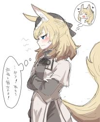 Rule 34 | 2girls, animal ears, arknights, aunt and niece, black headwear, blemishine (arknights), blonde hair, blue eyes, blush, closed mouth, crossed arms, dog-san, horse ears, horse tail, multiple girls, short hair, simple background, sketch, tail, thought bubble, translation request, whislash (arknights), white background