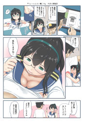 Rule 34 | 10s, 1boy, 1girl, admiral (kancolle), alternate hairstyle, arm at side, black-framed eyewear, black hair, blue bra, blue skirt, blurry, blush, bra, bra peek, breasts, chair, cleavage, clenched hand, clipboard, closed eyes, collarbone, comic, commentary request, cowboy shot, cup, desk, downblouse, drinking glass, embarrassed, faceless, faceless male, glasses, green eyes, groin, hat, hip vent, holding, holding cup, holding drinking glass, hot, indoors, kantai collection, layered sleeves, long hair, long sleeves, looking to the side, medium breasts, military, military uniform, mimofu (fullhighkick), miniskirt, motion blur, naval uniform, necktie, no panties, nose blush, ooyodo (kancolle), open mouth, peaked cap, ponytail, red necktie, school uniform, semi-rimless eyewear, serafuku, shaded face, shiny skin, shirt, sideways mouth, sitting, skirt, skirt tug, speech bubble, standing, steaming body, sweat, tareme, thought bubble, translation request, under-rim eyewear, underwear, uniform, upper body, very long hair, water, white hat, white shirt
