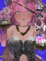 Rule 34 | 1girl, absurdres, arm up, aura (sousou no frieren), balance scale, bare shoulders, black gloves, black horns, blue background, blue eyes, blush, braid, breasts, cleavage, clothing cutout, defeat, demon girl, demon horns, gaku, gloves, gold necklace, heart, highres, holding scale, horns, jewelry, large breasts, long hair, looking at viewer, navel cutout, necklace, open mouth, pink hair, simple background, solo, sousou no frieren, sweat, upper body, water, weighing scale