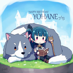 Rule 34 | 1girl, animal, animal ear fluff, black cape, black skirt, blue hair, blue sky, blush stickers, book, boots, brown footwear, cape, castle, character name, chibi, commentary request, dated, earrings, genjitsu no yohane, hair bun, happy birthday, heart, heart earrings, holding, holding book, jewelry, lailaps, langbazi, love live!, love live! sunshine!!, on grass, open book, purple eyes, shirt, shoe soles, signature, single side bun, sitting, skirt, sky, solo, staff, thighhighs, thighhighs under boots, tsushima yoshiko, white shirt, wolf, yohane (genjitsu no yohane)