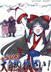 Rule 34 | 1boy, 2girls, ainu clothes, armpits, arms up, black hair, breasts, brown hair, cold, crossover, closed eyes, fatal fury, hair ribbon, happy, highres, japanese text, large breasts, long hair, multiple girls, nakoruru, open mouth, ponytail, red hair, ribbon, samurai spirits, scarf, shiranui mai, smile, snk, snow, the king of fighters, translated, trembling, turn pale, winter, yagami iori