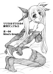 Rule 34 | 00s, 1girl, ass, bra, breasts, butt crack, elbow gloves, fate testarossa, female focus, full body, genshi, gloves, greyscale, lineart, lingerie, lyrical nanoha, mahou shoujo lyrical nanoha, mahou shoujo lyrical nanoha strikers, monochrome, panties, sketch, solo, thighhighs, underwear, underwear only