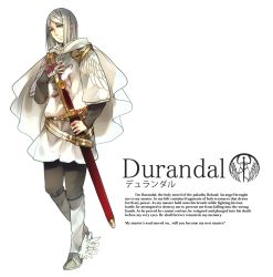 Rule 34 | 10s, 1boy, bandaged hand, bandages, belt, bob cut, boots, cape, character name, cioccolatodorima, crest, durandal, english text, full body, grey eyes, knight, male focus, original, personification, short hair, sigil, silver hair, simple background, smile, solo, sword, touken ranbu, weapon, white background