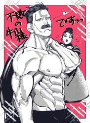 Rule 34 | 1boy, 1other, abs, bara, cheekbones, cowboy shot, flying sweatdrops, golden kamuy, greyscale with colored background, hair slicked back, hands up, highres, ienaga kano, jacket, jacket over shoulder, large pectorals, looking at viewer, male focus, mature male, mineco000, muscular, muscular male, nipples, old, old man, one eye closed, pectorals, pink background, short hair, shredded muscles, solo focus, sparkle background, thick lips, thick mustache, topless male, tsurime, unworn jacket, ushiyama tatsuma, wink heart