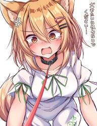 Rule 34 | 1girl, anger vein, animal collar, animal ears, blonde hair, breasts, brown eyes, collar, commentary request, crying, crying with eyes open, fox ears, fox girl, fox tail, green ribbon, hair between eyes, hair ornament, hairclip, highres, kudamaki tsukasa, medium breasts, medium hair, puffy short sleeves, puffy sleeves, red collar, ribbon, romper, short sleeves, simple background, siw0n, tail, tears, touhou, translated, white background, white romper