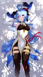 Rule 34 | 1girl, absurdres, ahoge, armpits, bell, black bodysuit, black gloves, blue hair, bluerabbit gap, bodysuit, commentary request, covered erect nipples, dappled sunlight, detached sleeves, from above, ganyu (genshin impact), genshin impact, gloves, hair between eyes, highres, horns, long hair, long sleeves, looking at viewer, looking up, lying, neck bell, on back, purple eyes, sidelocks, smile, solo, sunlight, vision (genshin impact)