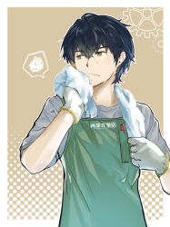 Rule 34 | 1boy, apron, black hair, blouse, brown background, closed mouth, commentary request, gloves, green apron, grey shirt, hair between eyes, highres, holding, jun (2577985), looking away, male focus, okabe rintarou, shirt, short hair, simple background, solo, standing, steins;gate, sweat, upper body, white gloves, yellow eyes