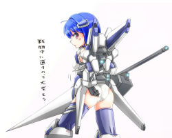 Rule 34 | 1girl, adjusting clothes, adjusting swimsuit, ass, blue hair, blue thighhighs, blush, bob cut, densou tenshi valforce, elbow gloves, from behind, gloves, hair ornament, kannagi ai, karukan (monjya), mecha musume, mechanical arms, one-piece swimsuit, red eyes, short hair, single mechanical arm, solo, swimsuit, thighhighs, thrusters, translation request, white one-piece swimsuit