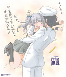 Rule 34 | 10s, 1boy, 1girl, admiral (kancolle), arm warmers, character name, closed eyes, fang, grey hair, hat, jack (slaintheva), kantai collection, kasumi (kancolle), long hair, military, military uniform, open mouth, peaked cap, pleated skirt, ponytail, short sleeves, side ponytail, skirt, suspenders, translation request, twitter username, uniform, wavy mouth
