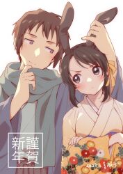 Rule 34 | 1boy, 1girl, alternate costume, animal ears, blue kimono, brown eyes, brown hair, brown kimono, closed mouth, commentary request, crossed arms, dated, fake animal ears, floral print, green scarf, hair ribbon, happy new year, highres, japanese clothes, kimono, kyon, looking at another, looking to the side, medium hair, new year, rabbit ears, ribbon, scarf, simple background, smile, suzumiya haruhi, suzumiya haruhi no yuuutsu, taiki (6240taiki), translation request, upper body, white background, yellow ribbon