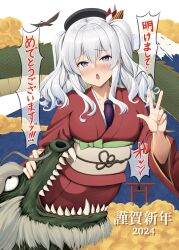 Rule 34 | 1girl, 2024, absurdres, animal, beret, bird, black hat, blue eyes, blush, dragon, eagle, eastern dragon, eggplant, food, grey hair, happy new year, hat, highres, ichikawa feesu, japanese clothes, kantai collection, kashima (kancolle), kimono, long hair, long sleeves, looking at viewer, new year, obi, open mouth, red kimono, sash, solo, speech bubble, translation request, twintails, v, vegetable, wide sleeves