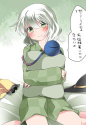 Rule 34 | 1girl, bad id, bad pixiv id, commentary request, green eyes, hammer (sunset beach), hat, unworn hat, unworn headwear, komeiji koishi, looking at viewer, hugging object, on bed, pajamas, pillow, pillow hug, short hair, smile, solo, third eye, touhou, translation request
