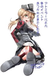 Rule 34 | 10s, 1girl, anchor hair ornament, ass, blonde hair, boots, breasts, butt crack, covered erect nipples, cross, dated, gloves, green eyes, hair between eyes, hair ornament, hand on own ass, hat, iron cross, jacket, kantai collection, kneeling, large breasts, looking at viewer, looking back, military jacket, open mouth, panties, peaked cap, pink panties, prinz eugen (kancolle), simple background, solo, translation request, twintails, ugeppa, underwear, white background, white gloves