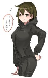 Rule 34 | 1girl, alternate costume, black pants, black sweater, breasts, brown eyes, brown hair, commentary request, cowboy shot, from side, fujisaki (si da), highres, hiryuu (kancolle), hood, hooded sweater, kantai collection, large breasts, one side up, pants, short hair, simple background, smile, solo, sweater, translation request, white background
