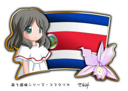 Rule 34 | 1girl, black hair, costa rica, costa rican flag, flag, flower, murakami senami, orchid
