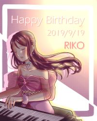 Rule 34 | 1girl, absurdres, artist name, artist request, bare shoulders, blush, brown hair, closed eyes, dress, earrings, female focus, hair ornament, hair ribbon, hairclip, highres, instrument, jewelry, long hair, love live!, love live! school idol festival, love live! sunshine!!, music, necklace, on chair, parted lips, pearl earrings, pearl necklace, piano, pink dress, pink ribbon, playing instrument, playing piano, red hair, ribbon, sakurauchi riko, sash, scrunchie, single sleeve, sitting, smile, solo, striped, tears, wrist scrunchie, yellow eyes