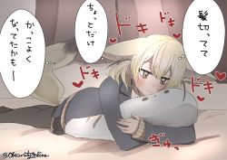 Rule 34 | 1girl, animal ears, black thighhighs, blonde hair, blue eyes, blue skirt, blush, closed mouth, fennec (kemono friends), fox ears, fox tail, highres, kemono friends, lying, hugging object, on stomach, pillow, pillow hug, shio butter (obscurityonline), short hair, skirt, solo, tail, thighhighs, thought bubble, translation request