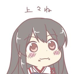 Rule 34 | 10s, 1girl, :3, akagi (kancolle), bad id, bad pixiv id, black hair, blush, brown eyes, food, food on face, gyate gyate, kantai collection, long hair, portrait, simple background, solo, tokiaki, translated, white background
