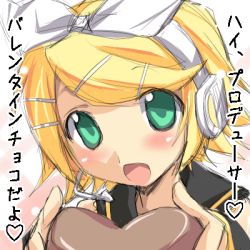 Rule 34 | 1girl, ^ ^, animated, animated gif, blonde hair, blush, bow, chocolate, closed eyes, eeeeee, finger in own mouth, finger sucking, gift, green eyes, hair bow, heart, holding, holding gift, incoming gift, kagamine rin, lowres, sexually suggestive, solo, solo focus, valentine, vocaloid