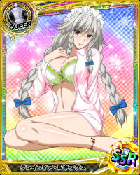 Rule 34 | 1girl, anklet, blue bow, bottomless, bow, bra, braid, breasts, card (medium), chess piece, cleavage, female focus, grayfia lucifuge, green bra, grey eyes, grey hair, hair bow, high school dxd, jewelry, large breasts, long hair, looking at viewer, maid headdress, matching hair/eyes, mature female, navel, official art, queen (chess), red lips, smile, solo, twin braids, underwear