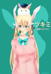 Rule 34 | 1girl, absurdres, animal ears, rabbit, rabbit ears, bunny girl, dango, food, highres, mark1019, sanshoku dango, shironeko project, tsukimi (shironeko project), wagashi