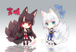 Rule 34 | 2girls, :d, akagi (azur lane), animal ears, azur lane, black socks, blue eyes, blue skirt, blunt bangs, blush, bob cut, breasts, brown hair, character name, chibi, cleavage, closed mouth, coat, commentary request, fox ears, fox girl, fox mask, fox tail, gradient background, grey background, head tilt, holding, holding mask, kaga (azur lane), kitsune, kneehighs, long hair, long sleeves, looking at viewer, maodouzi, mask, unworn mask, medium breasts, multiple girls, open mouth, overcoat, pleated skirt, red eyes, red skirt, reflection, short hair, silver hair, skirt, sleeves past wrists, smile, socks, standing, tail, teeth, thighhighs, upper teeth only, very long hair, white background, white legwear, wide sleeves